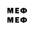 Марки 25I-NBOMe 1500мкг (merceyside)