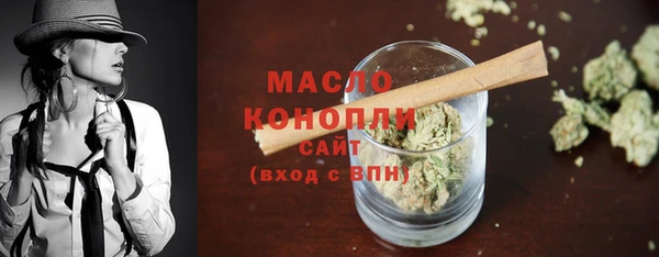 ALPHA PVP Беломорск