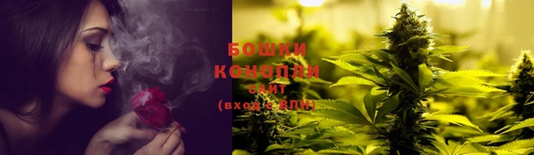 мефедрон мука Белоозёрский