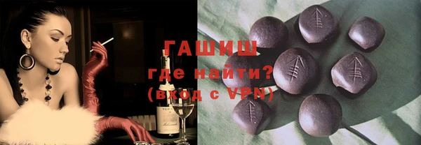 MDMA Premium VHQ Россошь