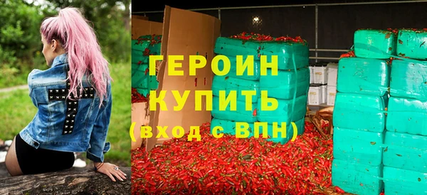 ALPHA PVP Беломорск