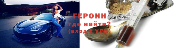 мефедрон мука Белоозёрский