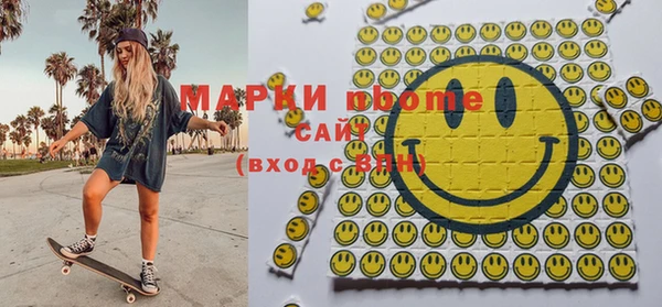 меф Белокуриха