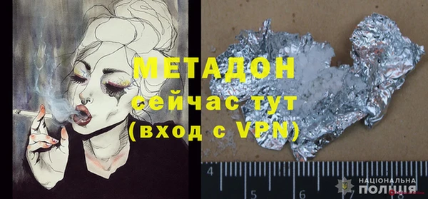 Альфа ПВП Рославль