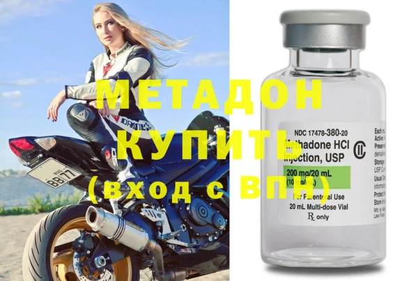 меф Белокуриха