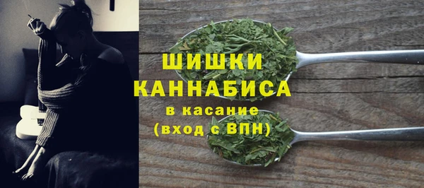 меф Белокуриха