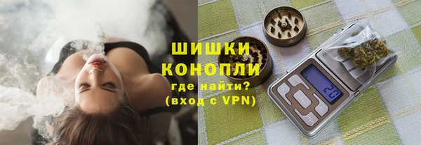 мефедрон мука Белоозёрский