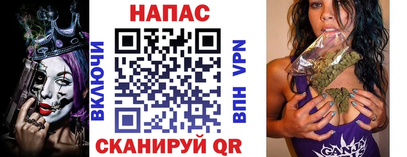 Конопля гибрид гидра маркетплейс Вяземский